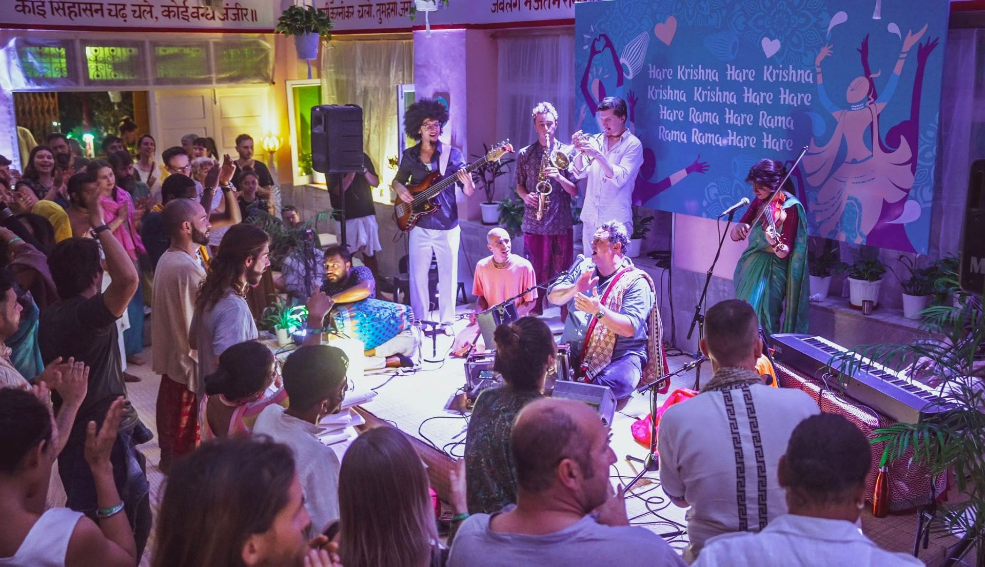 Kirtan, canto devozionale collettivo